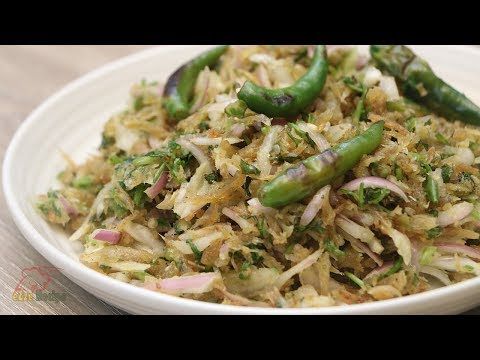 সেন্টমার্টিনের শুঁটকি ভর্তা